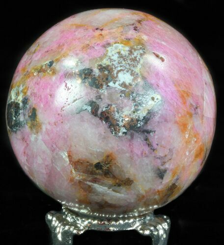 Polished Cobaltoan Calcite Sphere - Congo #63896